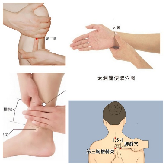 立秋 (Copy).jpg