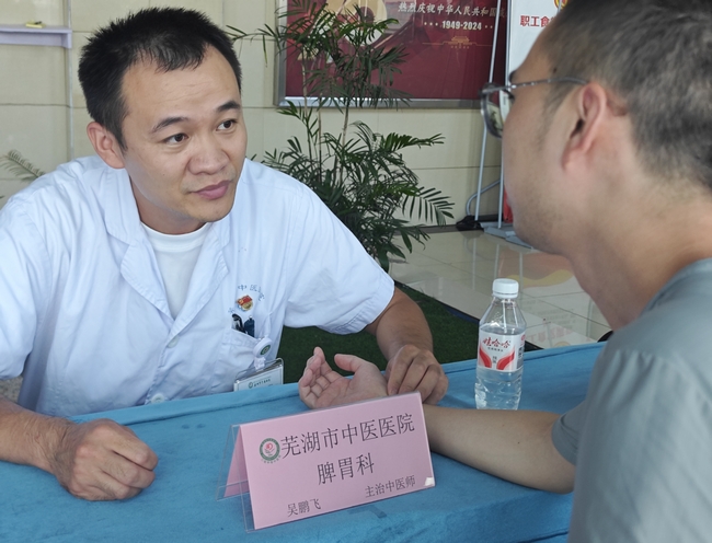 德馨于行 技精于勤｜我院開展醫(yī)師節(jié)大型義診活動走進企業(yè)送健康(圖4)