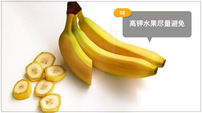 圖片24 (Copy).png