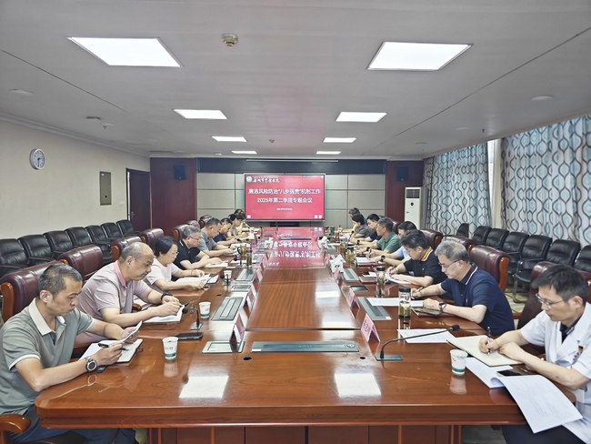 【喜迎黨代會 奮進(jìn)新征程】黨的建設(shè)篇：堅(jiān)持和加強(qiáng)黨的全面領(lǐng)導(dǎo)  踔厲奮發(fā)譜寫醫(yī)院發(fā)展新篇章(圖7)