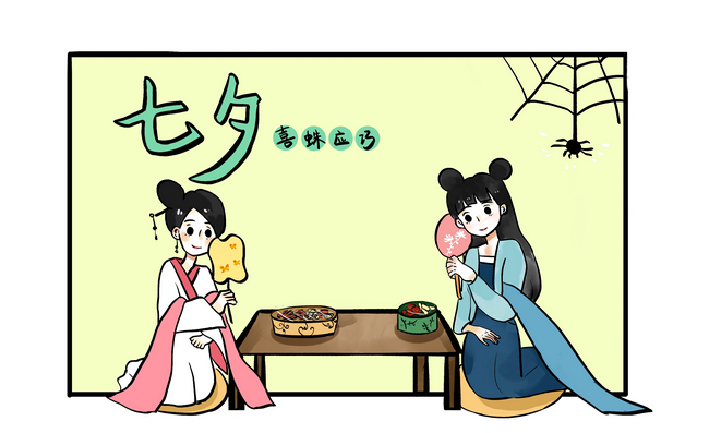 圖片9 (Copy).png