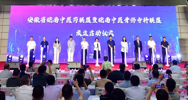 【喜迎黨代會 奮進(jìn)新征程】黨的建設(shè)篇：堅(jiān)持和加強(qiáng)黨的全面領(lǐng)導(dǎo)  踔厲奮發(fā)譜寫醫(yī)院發(fā)展新篇章(圖1)
