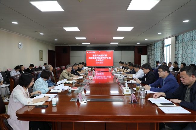 【喜迎黨代會 奮進(jìn)新征程】黨的建設(shè)篇：堅(jiān)持和加強(qiáng)黨的全面領(lǐng)導(dǎo)  踔厲奮發(fā)譜寫醫(yī)院發(fā)展新篇章(圖2)
