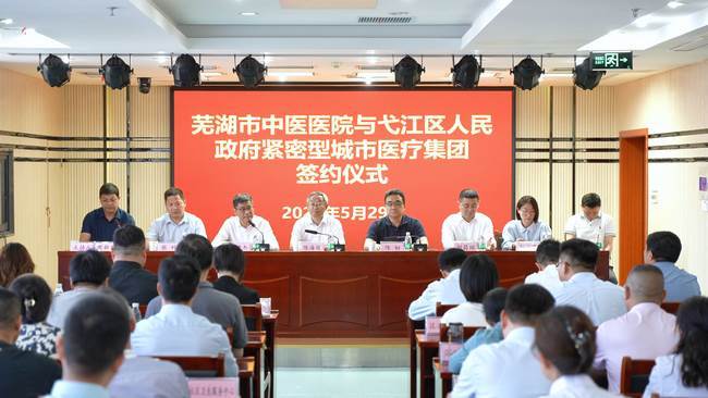 【喜迎黨代會 奮進新征程】醫(yī)療服務(wù)篇：以患者為中心 以服務(wù)踐使命 全心全意護佑生命健康(圖2)