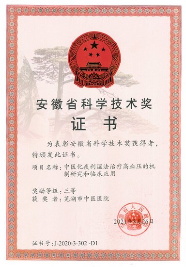 4 (Copy).jpg
