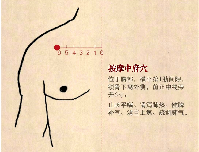 圖片33 (Copy).png