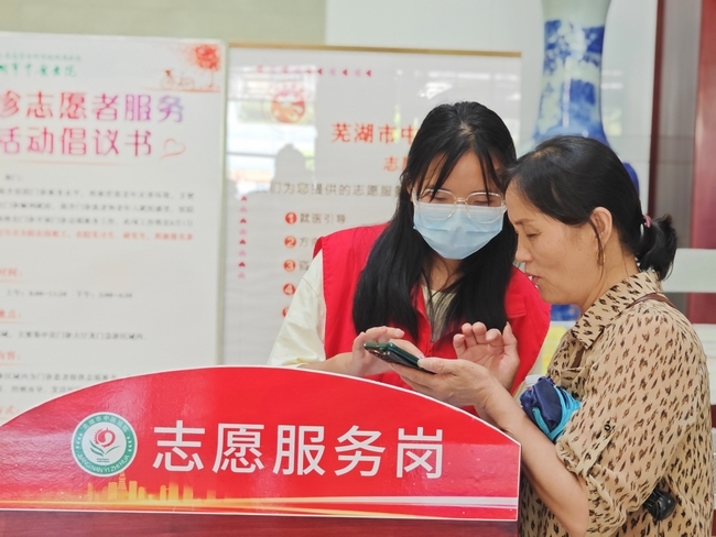 志愿者 (Copy).jpg