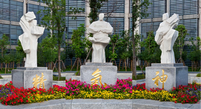 石林 (Copy).png