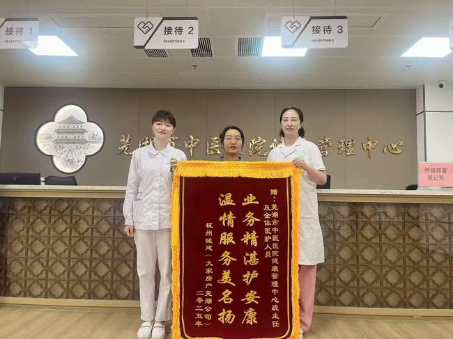 圖片1 (Copy).png