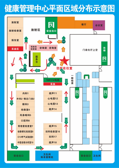 圖片3 (Copy).png