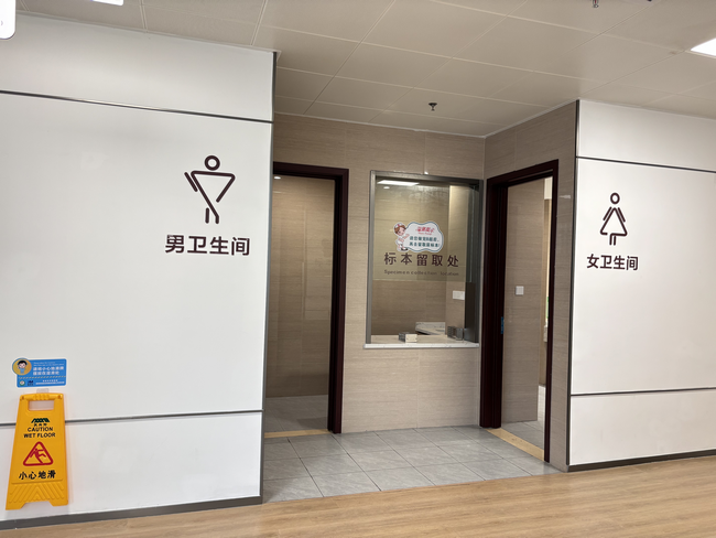 圖片7 (Copy).png