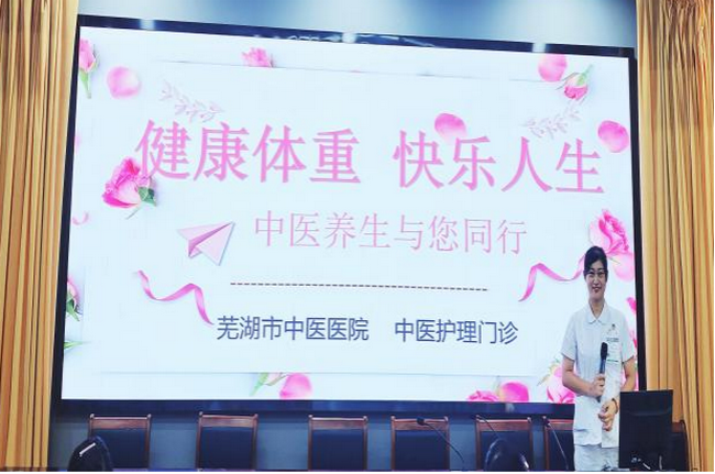 圖片2 (Copy).png