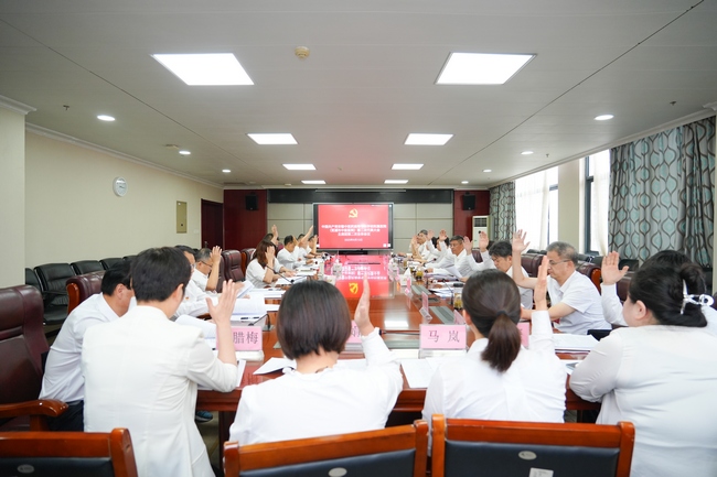 主席團第二次全體會議 (Copy).jpg